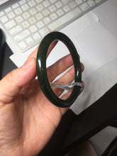 Load image into Gallery viewer, 60.2mm certified 100% Natural dark green/black round cut nephrite Jade(碧玉) bangle HN14-0140