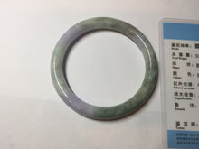 Load image into Gallery viewer, 54.5mm certified 100% natural Type A light green/purple round cut jadeite jade bangle PB87-0986