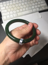 Load image into Gallery viewer, 60.8mm certified 100% Natural dark green/black nephrite Jade(碧玉) bangle HN15-1586