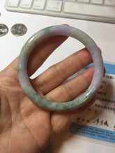 Load image into Gallery viewer, 54.5mm certified 100% natural Type A light green/purple round cut jadeite jade bangle PB87-0986
