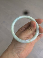 Load image into Gallery viewer, 55.9mm Certified Type A 100% Natural white/green/yellow/purple round cut Jadeite Jade bangle R110-1731