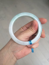 Load image into Gallery viewer, 56.5mm certified 100% natural type A white/light green white purple jadeite jade bangle AH104-0524