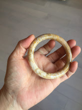 Load image into Gallery viewer, 55mm 100% natural light brown yellow round cut Coral Jade (珊瑚玉) bangle SY120