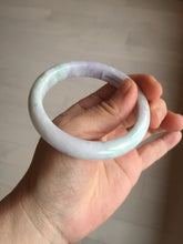 Load image into Gallery viewer, 56.6mm certificated Type A 100% Natural green purple white Jadeite Jade bangle BL67-6247