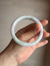 Load image into Gallery viewer, 56.6mm certificated Type A 100% Natural green purple white Jadeite Jade bangle BL67-6247