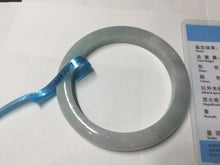 Load image into Gallery viewer, 56.5mm certified 100% natural type A white/light green white purple jadeite jade bangle AH107-0546