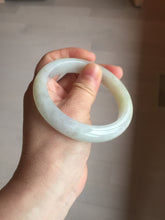 Load image into Gallery viewer, 57.5mm certified 100% natural Type A icy watery light yellow/white with jadeite jade bangle BL56-3288
