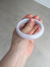 Load image into Gallery viewer, 57mm certified 100% natural type A purple/white jadeite jade bangle E81-0823
