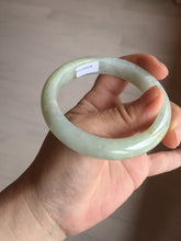 Load image into Gallery viewer, 56.6mm certified 100% natural Type A icy watery light yellow/white with jadeite jade bangle BL55-3278