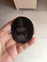 Load image into Gallery viewer, 100% natural black jadeite jade(Wuji, 乌鸡)  Guanyin (观音) safe and sound pendant/worry stone/decor BM38