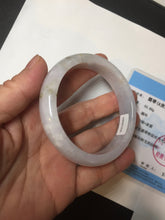 Load image into Gallery viewer, 56.5mm certified 100% natural type A purple/white/brown jadeite jade bangle E82-0824