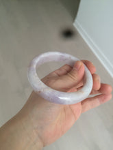 Load image into Gallery viewer, 59mm Certified Type A 100% Natural white/purple/pink/yellow jadeite Jade bangle BK3-8360