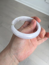 Load image into Gallery viewer, 56.5mm certified 100% natural type A purple/white/brown jadeite jade bangle E82-0824