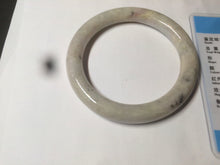 Load image into Gallery viewer, 56.9mm certified 100% natural type A light green/purple/yellow round cut jadeite jade bangle D125-8926