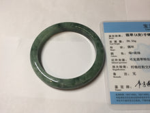 Load image into Gallery viewer, 55mm Certified Type A 100% Natural oily dark green(老油青)Jadeite bangle PD145-6278