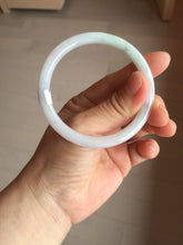 Load image into Gallery viewer, 55mm certified 100% natural Type A light green white purple round cut jadeite jade bangle BS43-4530