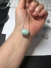 Load image into Gallery viewer, 13.3/12.5mm Type A 100% Natural  green/purple Jadeite Jade LuluTong (Every road is smooth) pendant group PB223