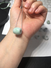 Load image into Gallery viewer, 13.3/12.5mm Type A 100% Natural  green/purple Jadeite Jade LuluTong (Every road is smooth) pendant group PB223