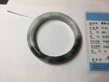 Load image into Gallery viewer, 55.5mm Certified 100% natural Type A dark green/purple Emerald Vale jadeite jade bangle PB94-8988