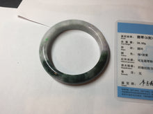 Load image into Gallery viewer, 55.5mm Certified 100% natural Type A dark green/purple Emerald Vale jadeite jade bangle PB94-8988