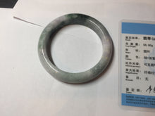 Load image into Gallery viewer, 55.5mm Certified 100% natural Type A dark green/purple Emerald Vale jadeite jade bangle PB94-8988