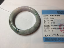 Load image into Gallery viewer, 58mm Certified 100% natural Type A green/purple jadeite jade bangle PB95-8990