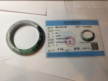 Load image into Gallery viewer, 58mm Certified 100% natural Type A green/purple jadeite jade bangle PB96-8986