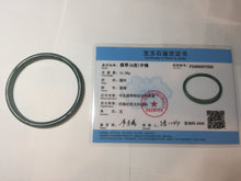 Load image into Gallery viewer, 56.5mm Certified Type A 100% Natural icy watery green/blue/black/gray slim round cut Guatemala Jadeite bangle PC63-7050