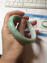 Load image into Gallery viewer, 58mm certified 100% natural Type A sunny green white jadeite bangle PD150-6263