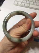 Load image into Gallery viewer, 57.7mm certified Type A 100% Natural dark green brown white with floating seaweed Jadeite Jade bangle BS24-7692