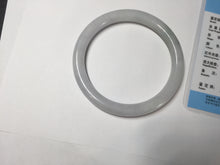 Load image into Gallery viewer, 59.2mm certified 100% natural type A light green/white/purple slim round cut jadeite jade bangle AM93-1359