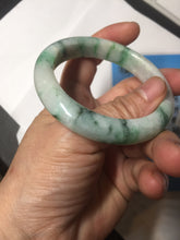 Load image into Gallery viewer, 53.7mm Certified 100% natural Type A sunny green purple jadeite jade bangle BQ35-4145