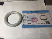 Load image into Gallery viewer, 53.6mm Certified 100% natural Type A sunny green/purple/brown chubby round cut jadeite jade bangle BQ36-5804