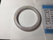 Load image into Gallery viewer, 57.5mm Certified Type A 100% Natural sunny green white purple jadeite Jade bangle BK79-0368
