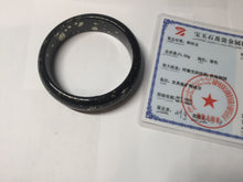 Load image into Gallery viewer, 59mm 100% Natural dark green/black meteorite Stellar Night sky nephrite Jade bangle HF94-1030