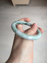 Load image into Gallery viewer, 58mm 100% natural type A certified dark green/purple jadeite jade bangle B120-3024