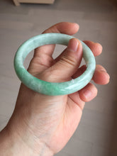 Load image into Gallery viewer, 56.2mm certified Type A 100% Natural sunny green/ white Jadeite Jade bangle BS32-4439