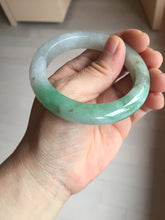 Load image into Gallery viewer, 53.5mm certified 100% natural Type A icy water sunny green/gray/black jadeite jade bangle BP157-5022