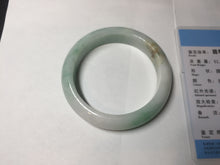Load image into Gallery viewer, 53mm 100% natural certified sunny green/white(白底青) jadeite jade bangle BK81-5255