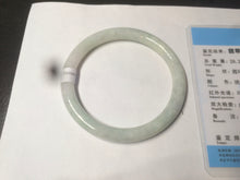 Load image into Gallery viewer, 55.9mm Certified Type A 100% Natural white/green/yellow/purple round cut Jadeite Jade bangle R110-1731