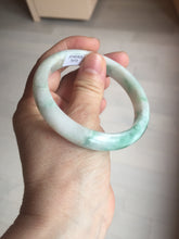 Load image into Gallery viewer, 57mm Certificated sunny green/yellow/white jadeite jade bangle S83-7073
