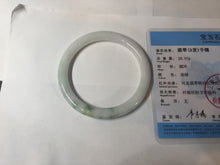 Load image into Gallery viewer, 55.4mm Certified 100% Natural type green/white with green floating flowers round cut Jadeite Jade bangle BK86-4660