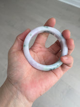 Load image into Gallery viewer, 54.4mm certified 100% natural Type A light purple with sunny green flying flowers jadeite jade bangle BL105-8717