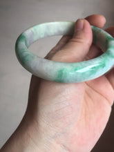 Load image into Gallery viewer, 59.2mm Certified Type A 100% Natural green purple Jadeite Jade bangle S86-7051