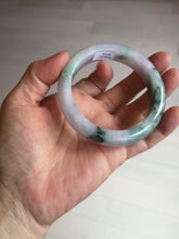Load image into Gallery viewer, 55.9mm Certified 100% natural Type A light purple with sunny flying flowers jadeite jade bangle BL106-8719