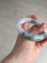 Load image into Gallery viewer, 55.9mm Certified 100% natural Type A light purple with sunny flying flowers jadeite jade bangle BL106-8719