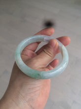 Load image into Gallery viewer, 55mm Certified type A 100% Natural super icy watery sunny green Jadeite bangle AY26-1659