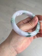 Load image into Gallery viewer, 55.9mm Certified 100% natural Type A light purple with sunny flying flowers jadeite jade bangle BL106-8719