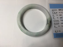 Load image into Gallery viewer, 60mm certified Type A 100% Natural sunny green yellow brown white Jadeite Jade bangle D137-1732