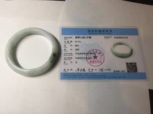 Load image into Gallery viewer, 60mm certified Type A 100% Natural sunny green yellow brown white Jadeite Jade bangle D137-1732